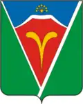 Герб Ишимбая