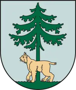 Герб