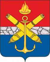 Герб