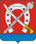 Герб