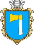 Герб