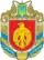 Герб Кировоградской области