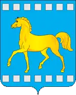 Герб