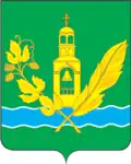 Герб