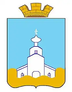 Герб