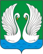 Герб Лебяжского района