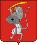 Герб Чекалина