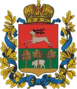 Люблинская губерния