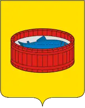 Герб