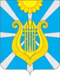 Герб
