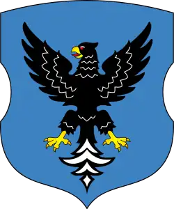 Герб Мозырского района