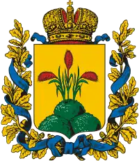 Современный рисунок герба губернии (2000-е годы)