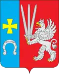 Герб