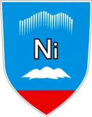 Герб