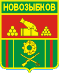 Герб Новозыбкова(1986 год)