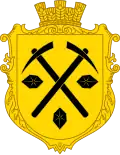 Герб
