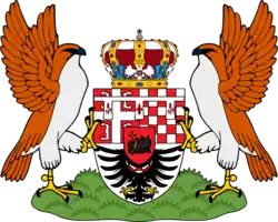 Герб принца Андрея Карагеоргиевича