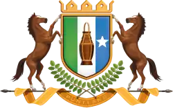 Герб Пунтленда