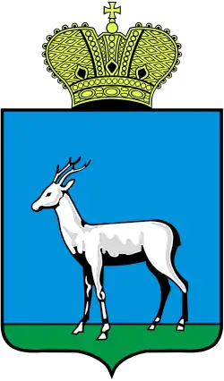 Герб Самары
