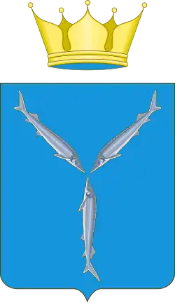 Объект культурного наследия народов РФ регионального значения (Саратовская область)