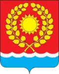 Герб