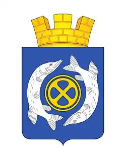 Герб