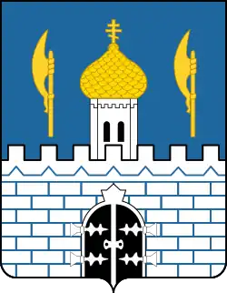 Герб