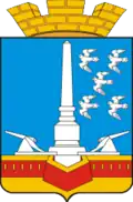 Герб