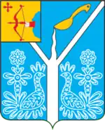 Герб