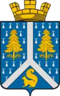 Герб