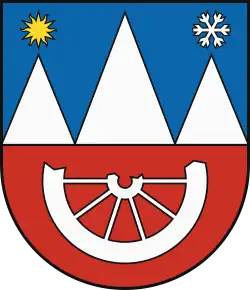 Герб