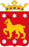 Герб