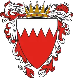 Герб Бахрейна