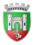 Герб