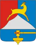 Герб