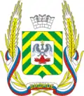 Герб