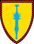 Герб