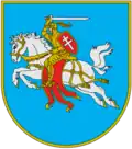 Герб[вд]