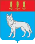 Герб