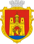 Герб