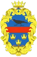 Герб