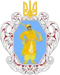 Герб
