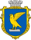 Герб[вд]