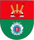 Герб[вд]