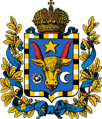 Герб Бессарабской губернии с каймой «цветов Империи».1878 год