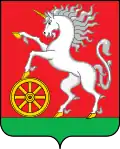 Герб