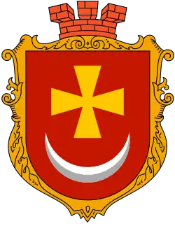 Герб