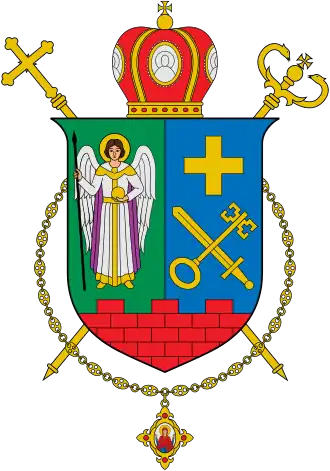 герб епархии