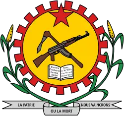 Буркина-Фасо (1984 – 1997)