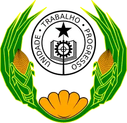 Кабо-Верде (1975 – 1992)